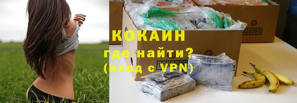 таблы Бугульма