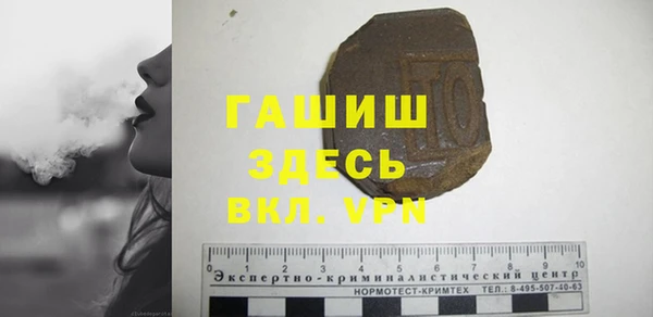 таблы Бугульма