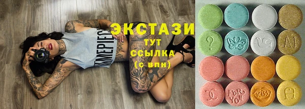 таблы Бугульма