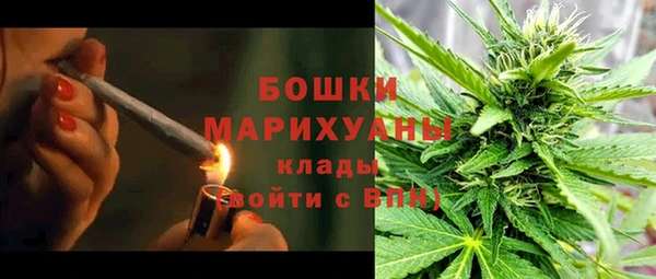 таблы Бугульма