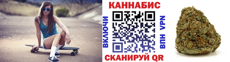 Шишки марихуана ГИДРОПОН  Волжский 